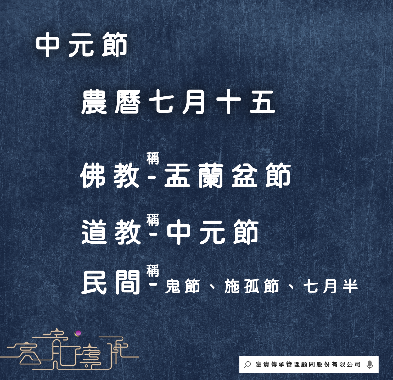 一張含有 文字, 螢幕擷取畫面, 字型, 數字 的圖片自動產生的描述